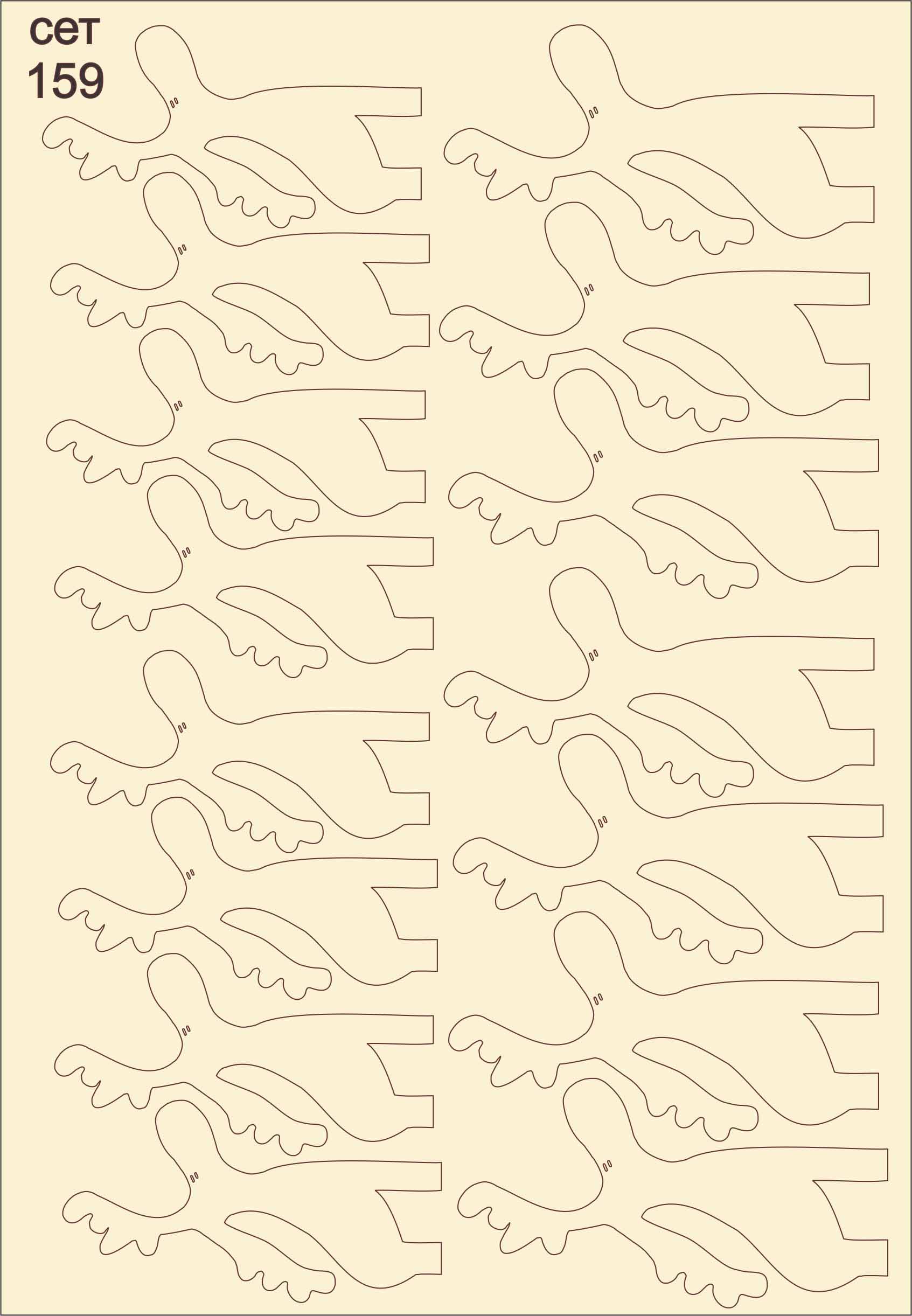 CET-159