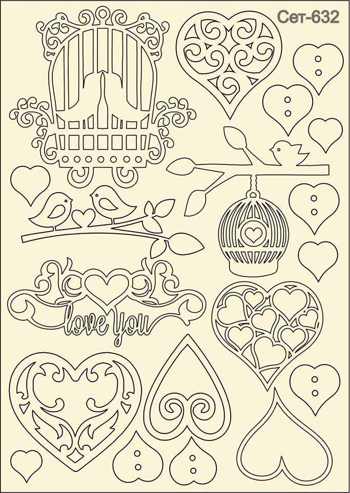 CET-632