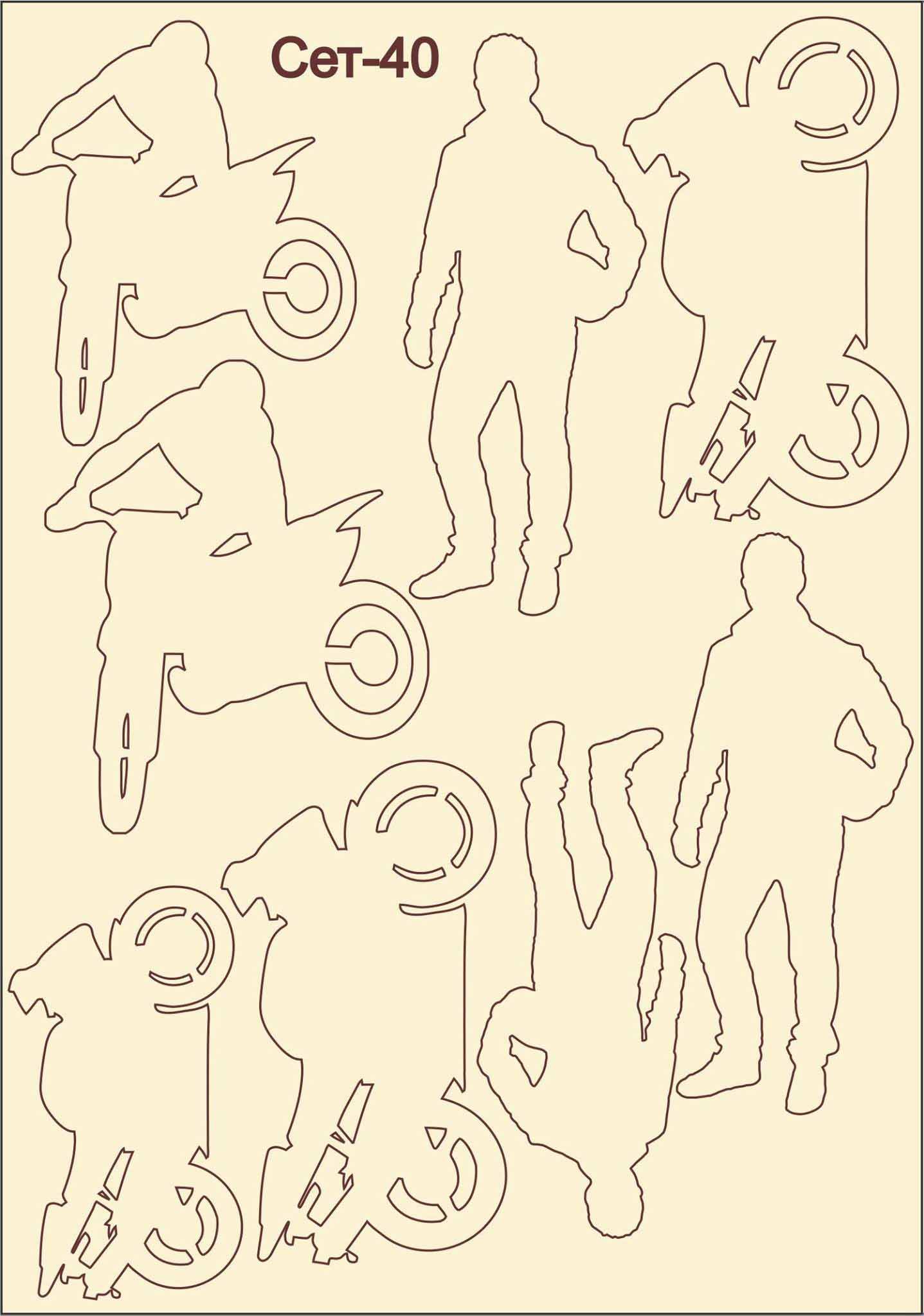 Cet-40