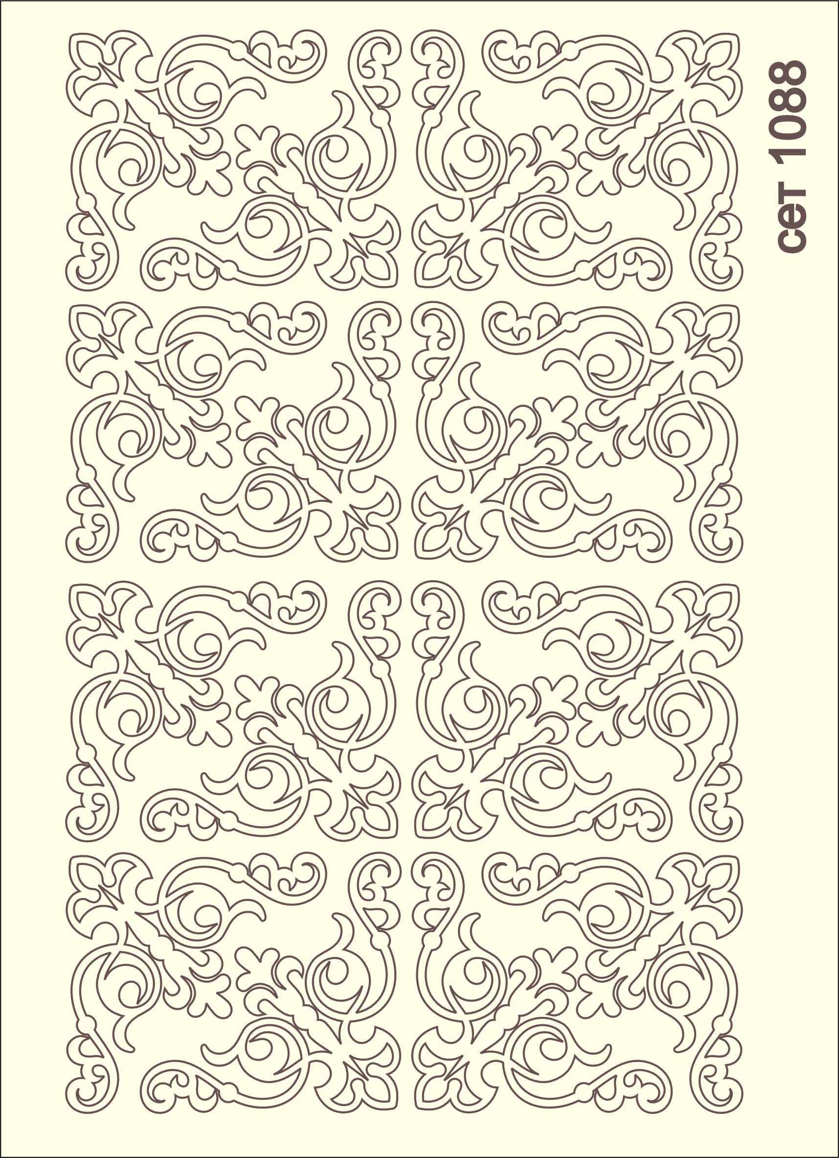 SET-1088