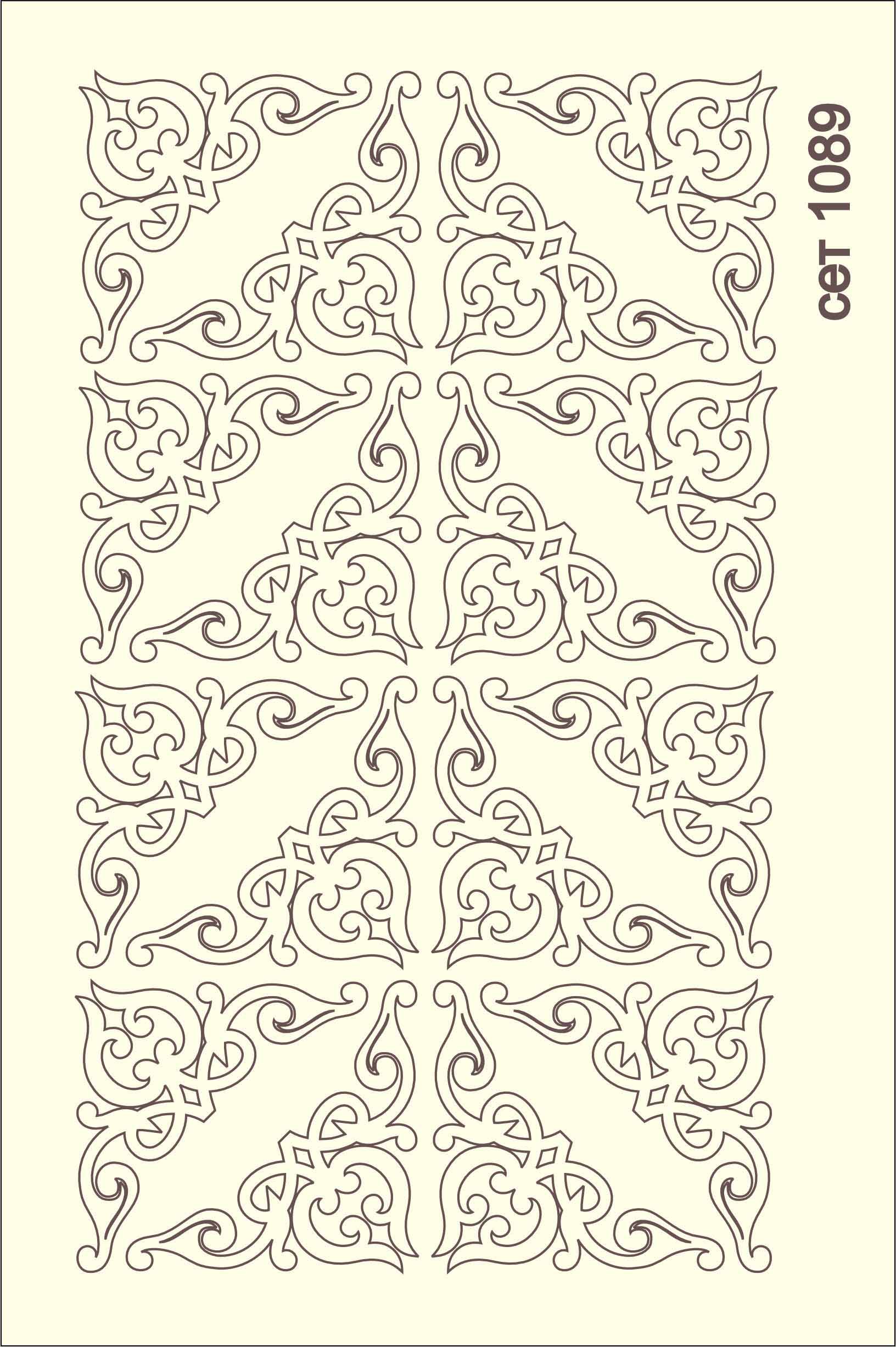 SET-1089