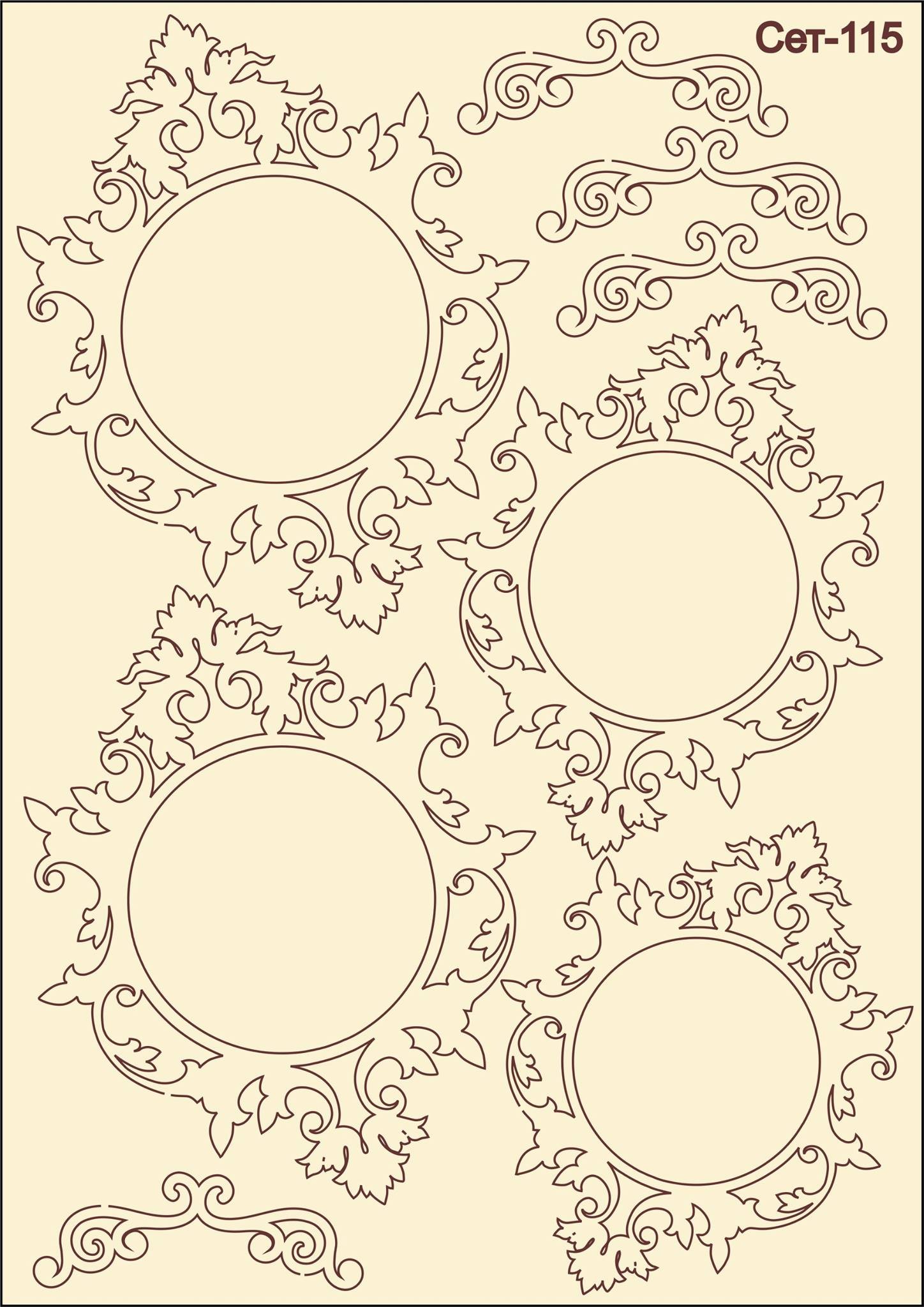 SET-115