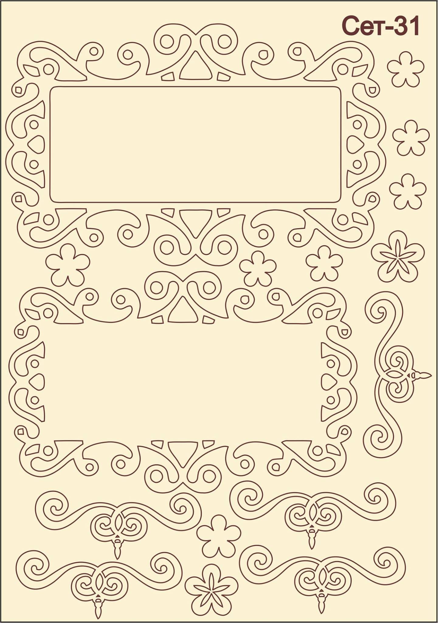 SET-31