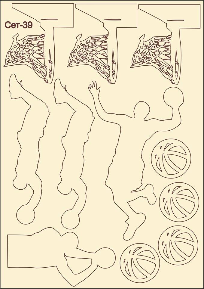 SET-39