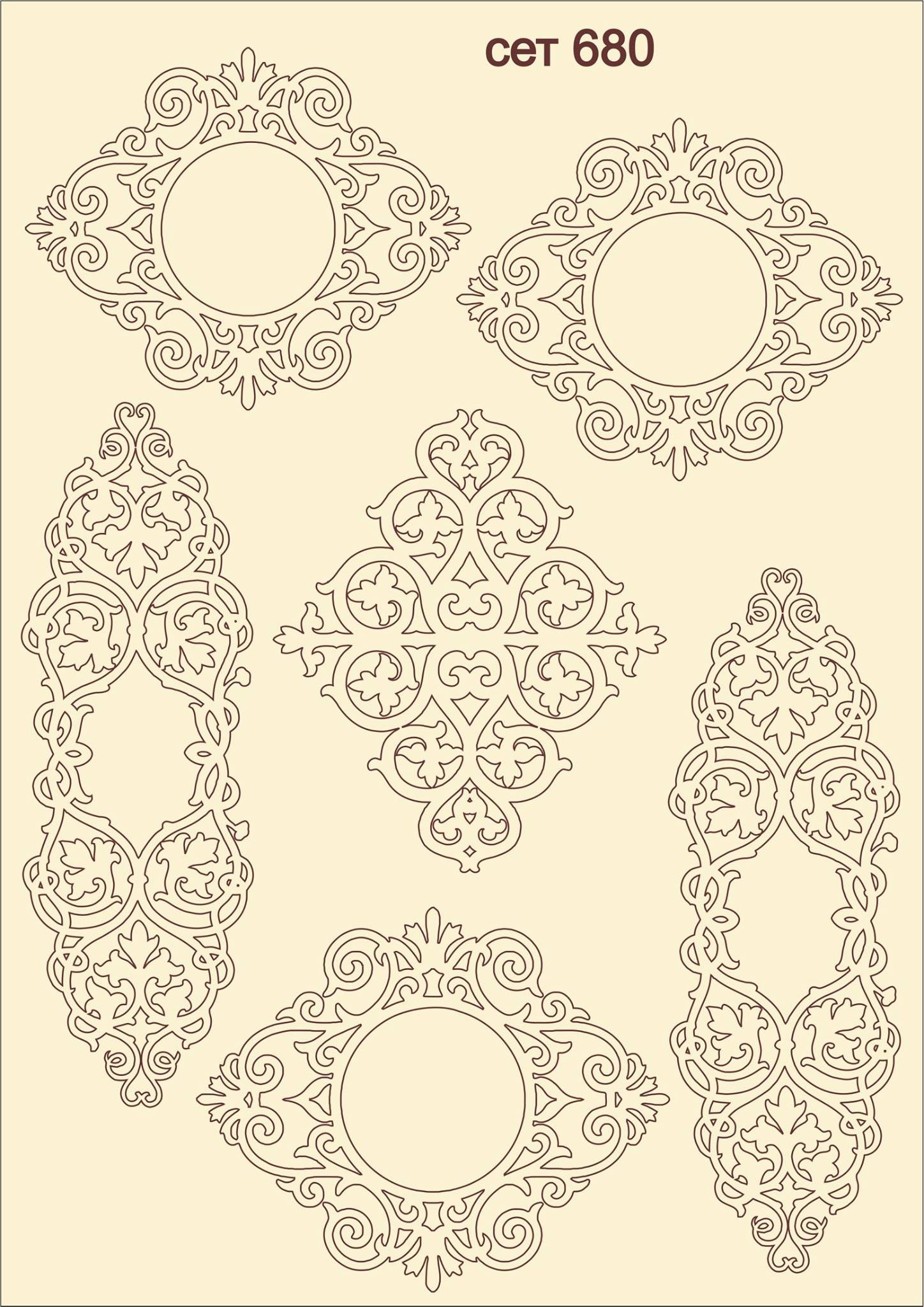 SET-680