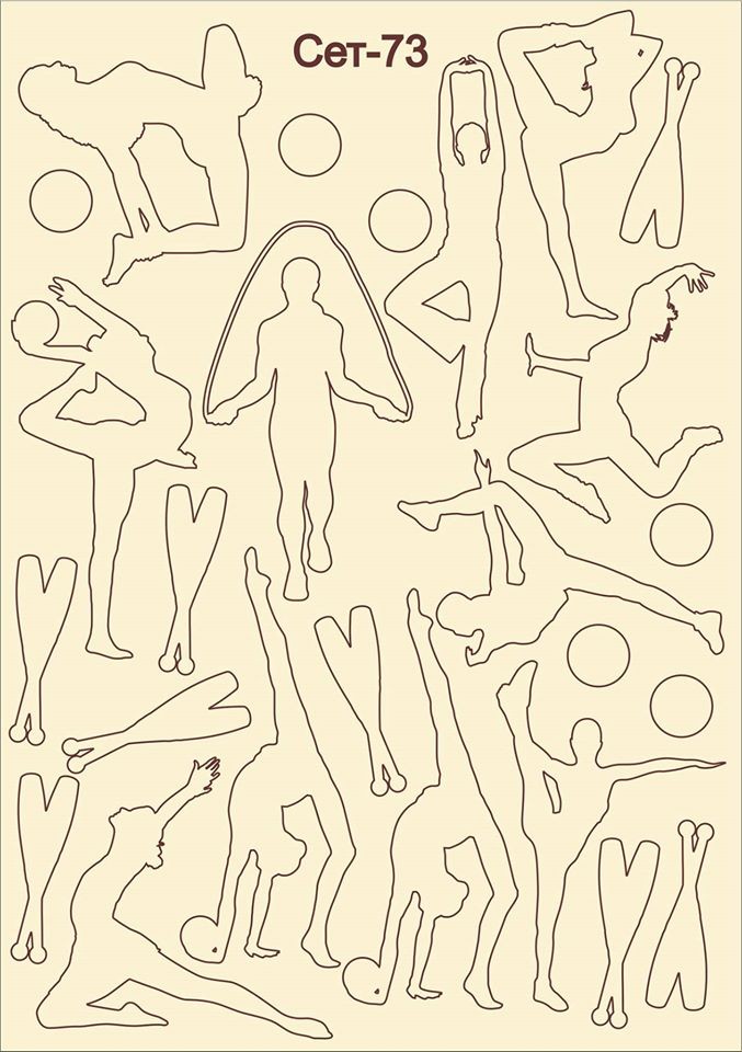 SET-73