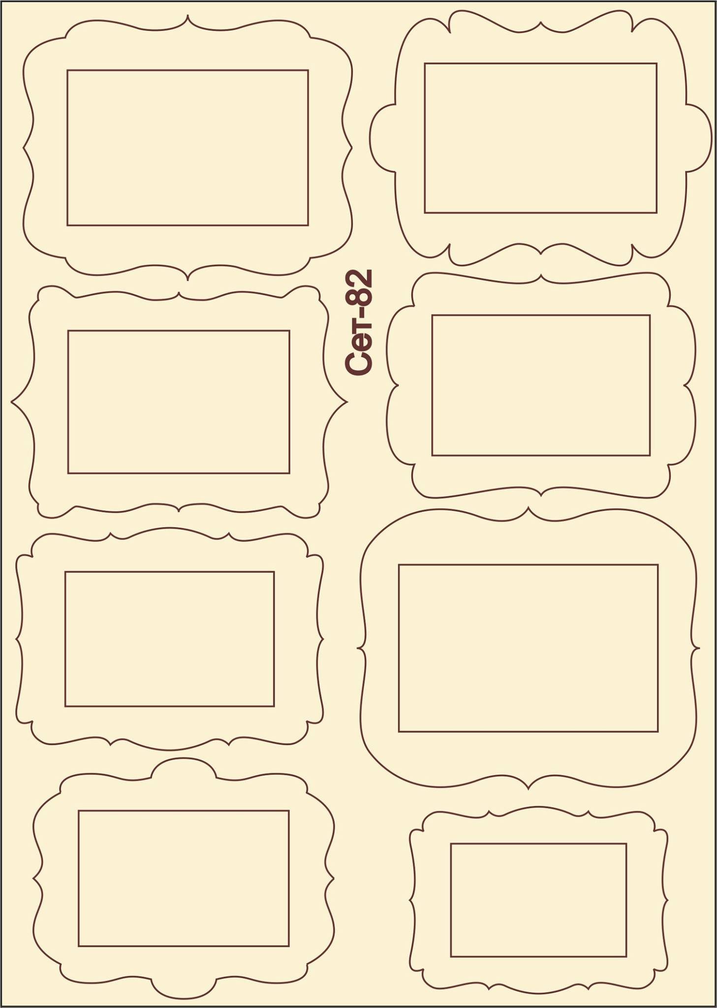 SET-82