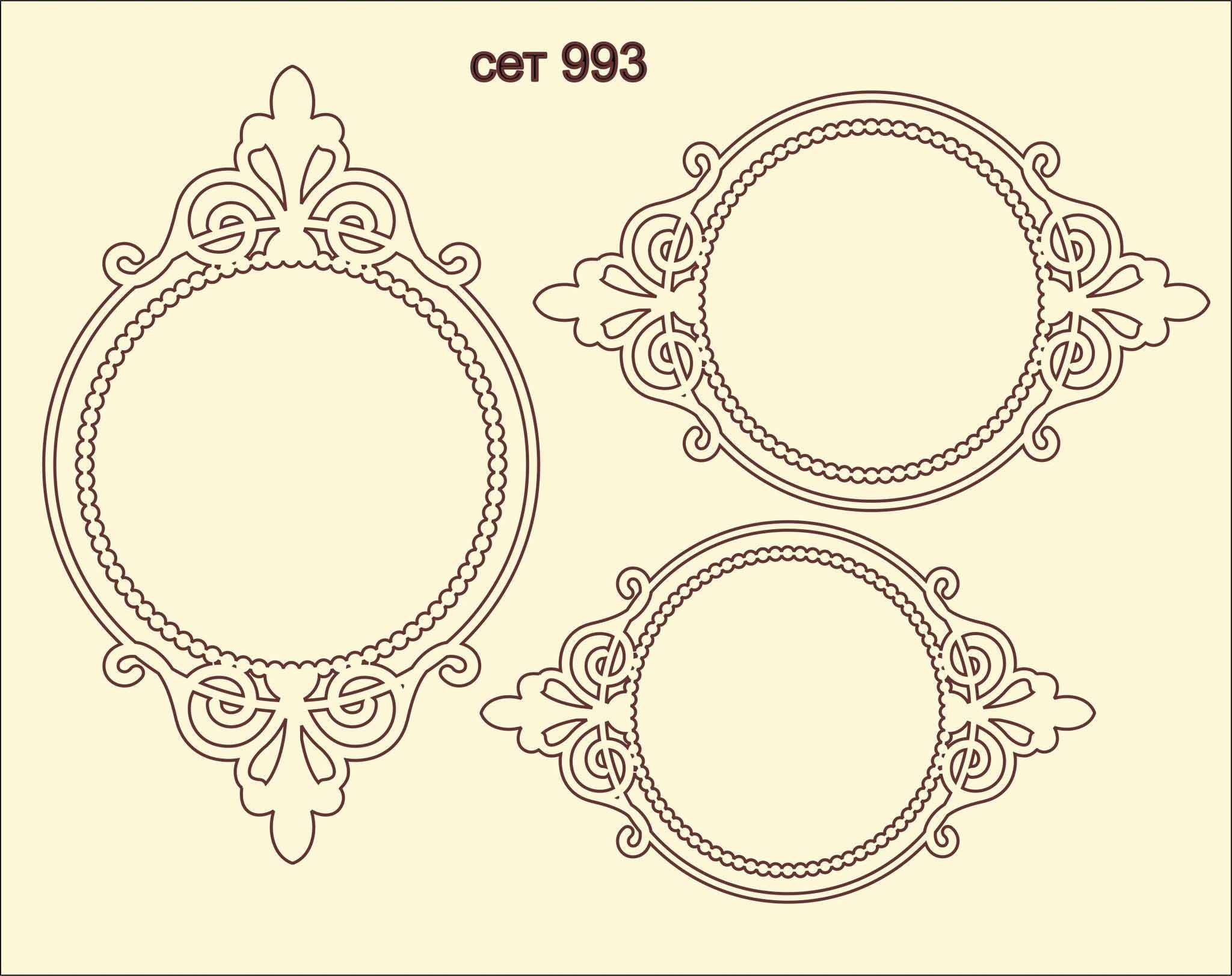 SET-993