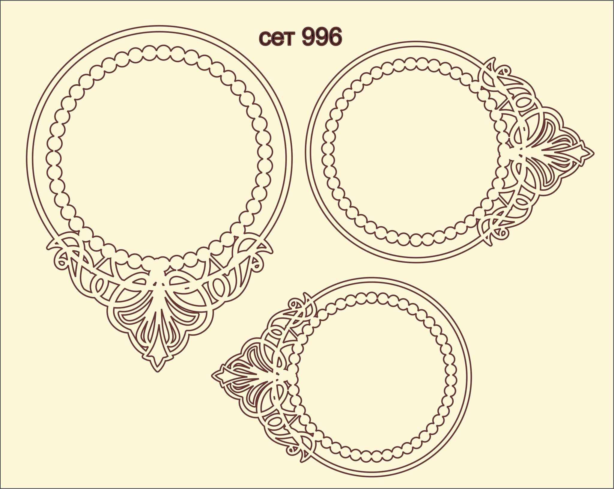 SET-996